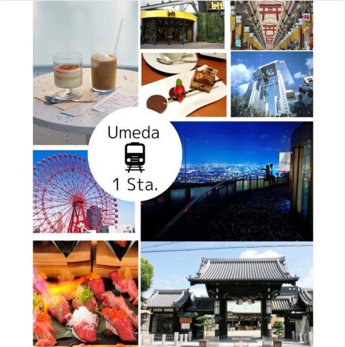 C2 Guest House ユニオン新大阪 リーズナブルで長期滞在に最適 Dış mekan fotoğraf