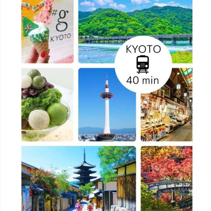C2 Guest House ユニオン新大阪 リーズナブルで長期滞在に最適 Dış mekan fotoğraf