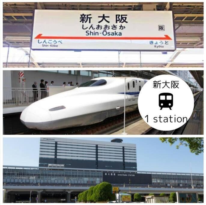 C2 Guest House ユニオン新大阪 リーズナブルで長期滞在に最適 Dış mekan fotoğraf